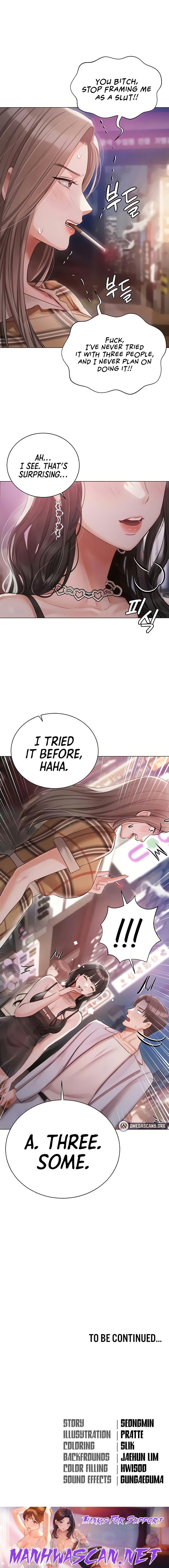 Hyeonjung’s Residence - Chapter 44 Page 20