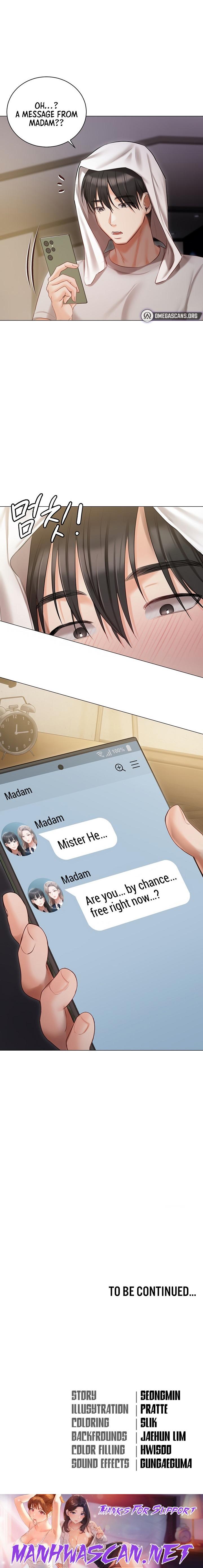 Hyeonjung’s Residence - Chapter 48 Page 22