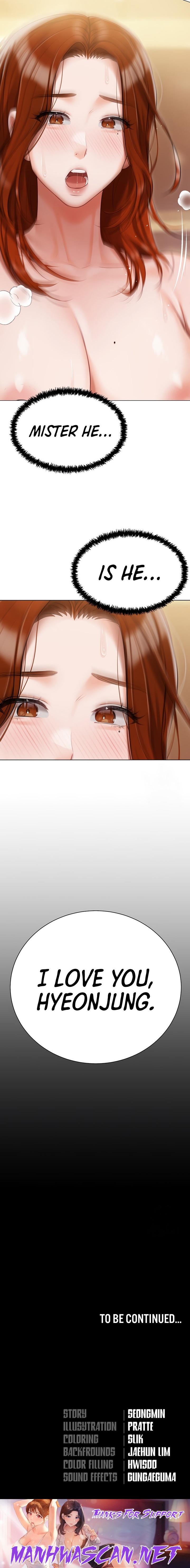 Hyeonjung’s Residence - Chapter 49 Page 26