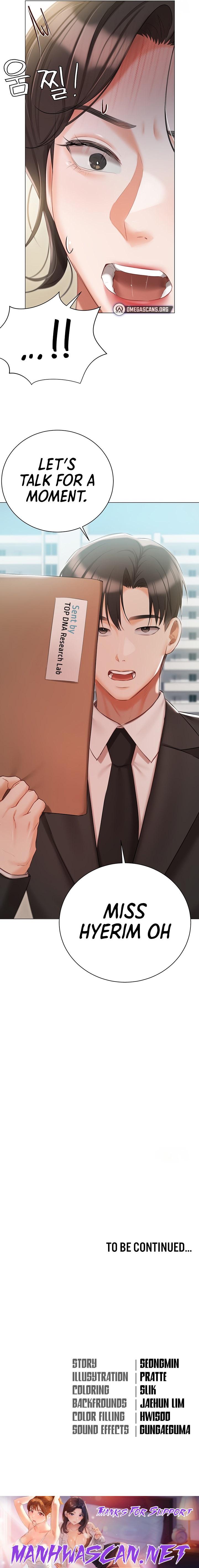 Hyeonjung’s Residence - Chapter 50 Page 25