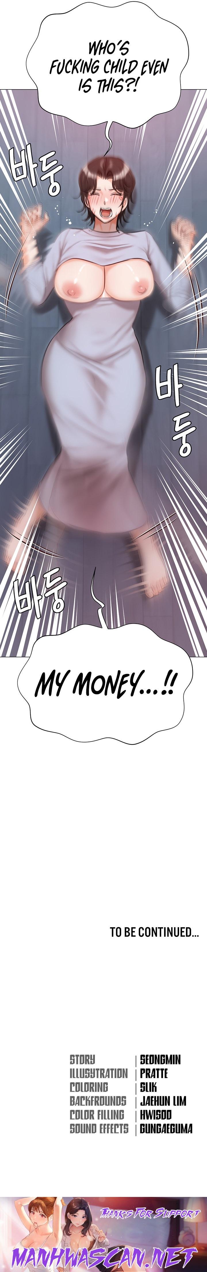 Hyeonjung’s Residence - Chapter 51 Page 23