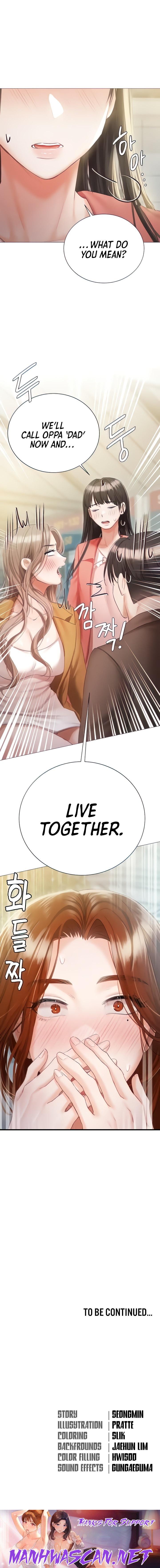 Hyeonjung’s Residence - Chapter 55 Page 20