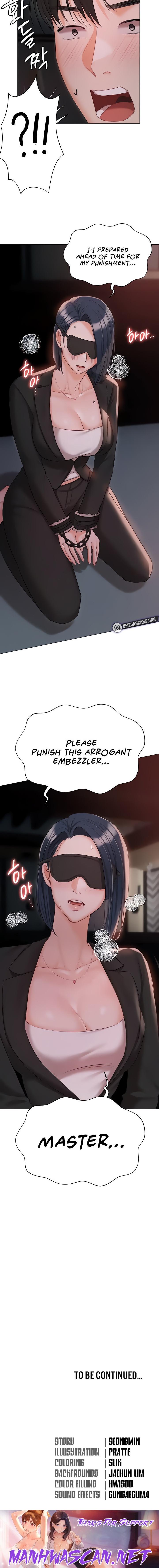 Hyeonjung’s Residence - Chapter 58 Page 20