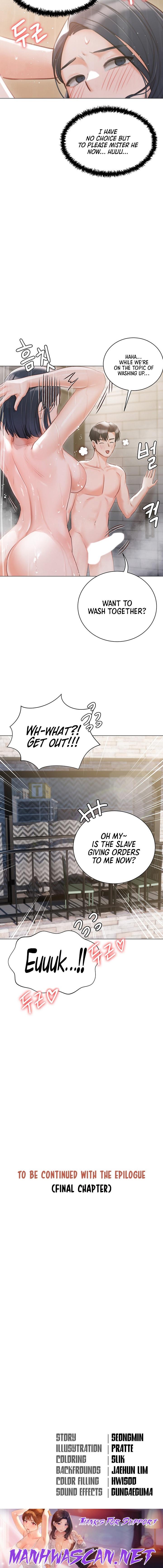 Hyeonjung’s Residence - Chapter 59 Page 22