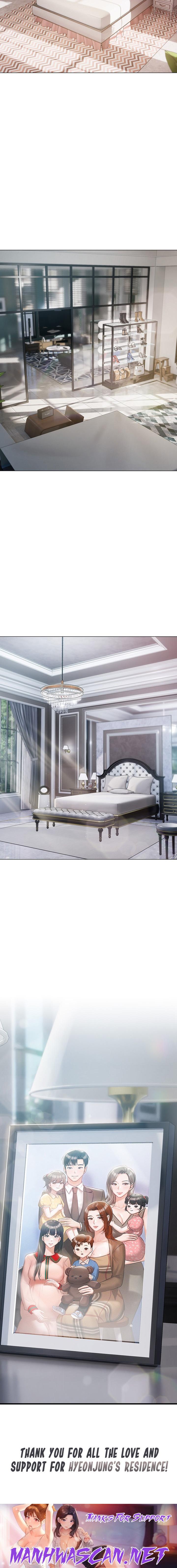 Hyeonjung’s Residence - Chapter 60 Page 28