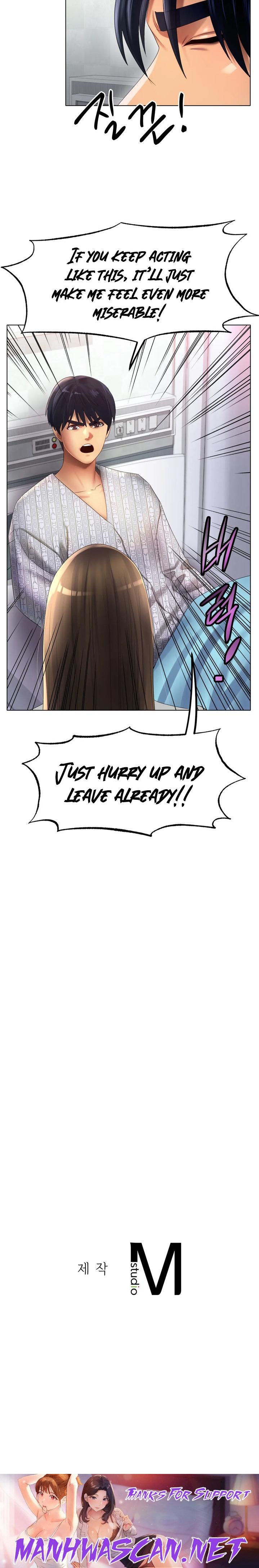 Ice Love - Chapter 58 Page 24