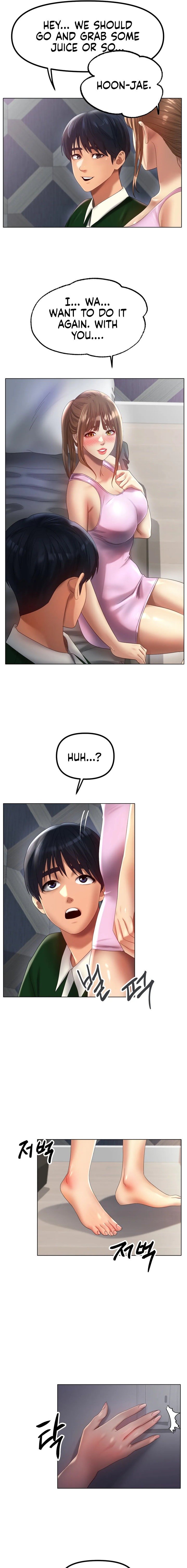 Ice Love - Chapter 63 Page 10