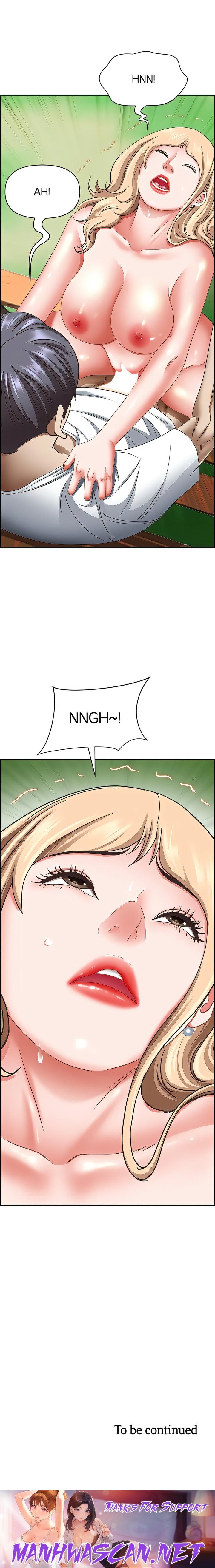 Living With a MILF - Chapter 108 Page 25