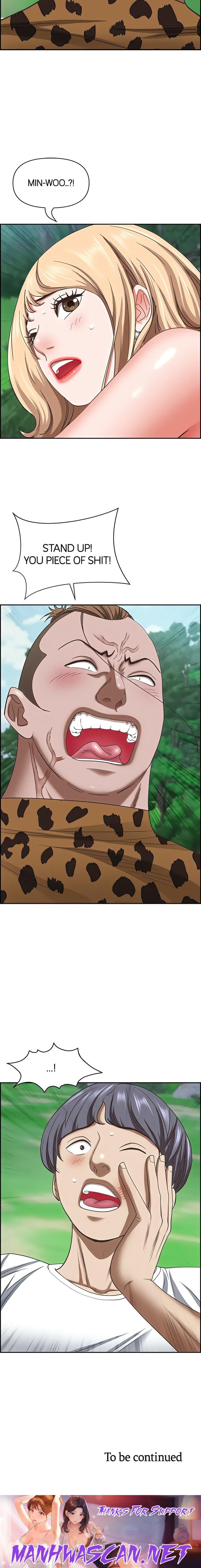 Living With a MILF - Chapter 110 Page 24