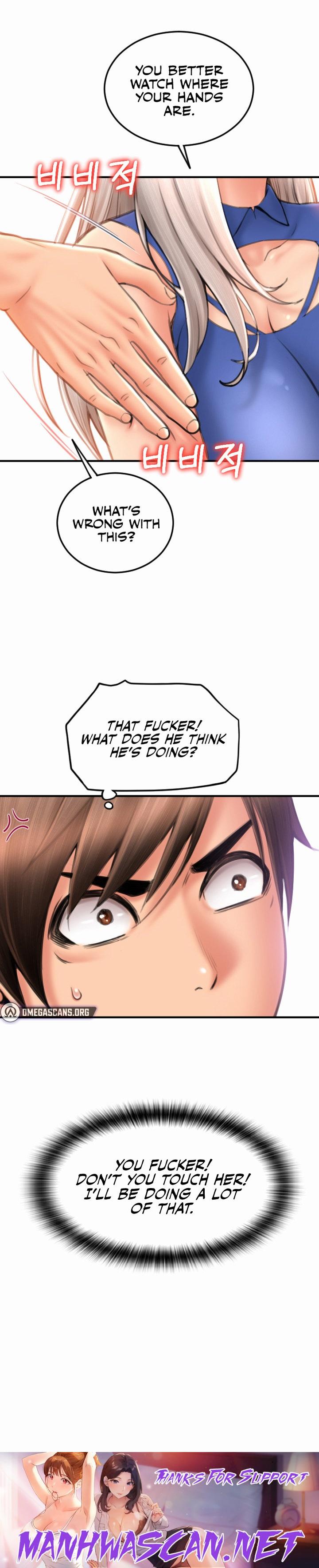 Pay with Sperm Pay - Chapter 10 Page 31