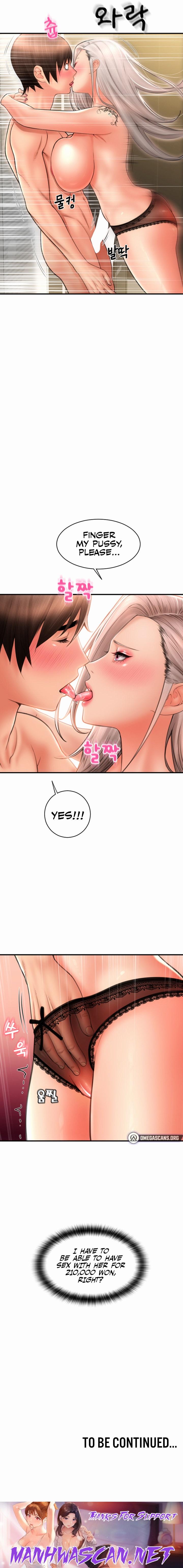 Pay with Sperm Pay - Chapter 11 Page 25