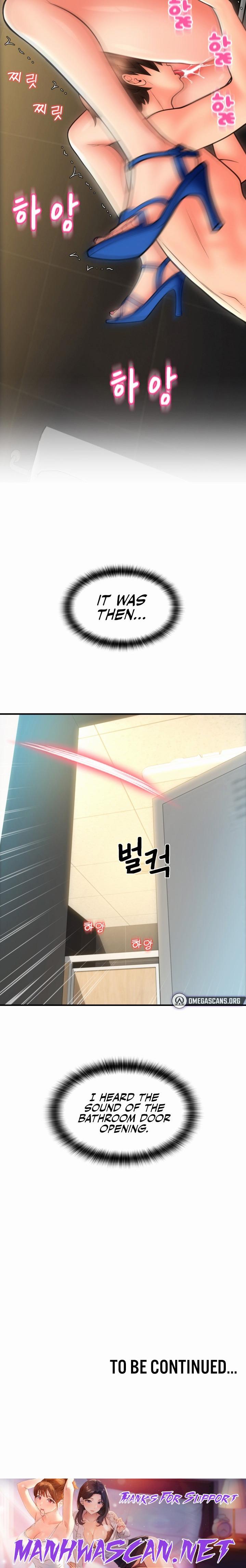 Pay with Sperm Pay - Chapter 13 Page 26