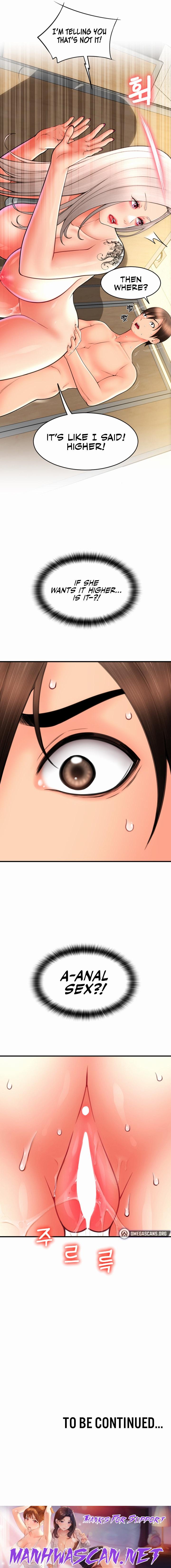 Pay with Sperm Pay - Chapter 14 Page 28