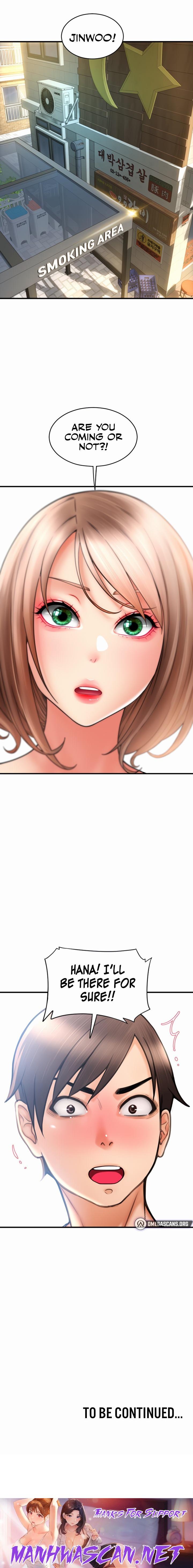 Pay with Sperm Pay - Chapter 18 Page 29