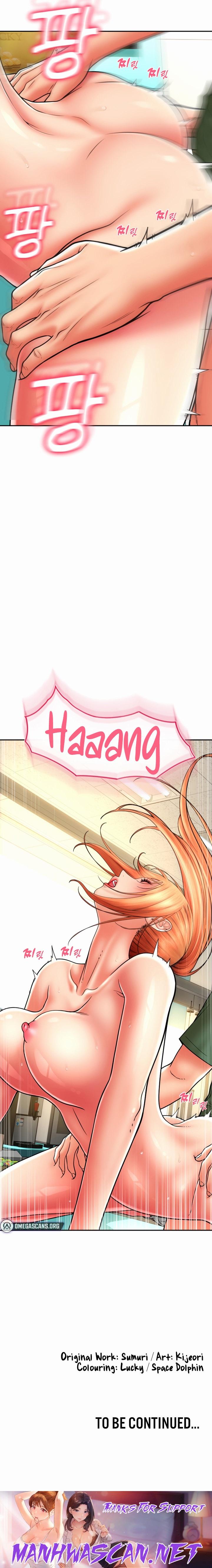 Pay with Sperm Pay - Chapter 30 Page 27