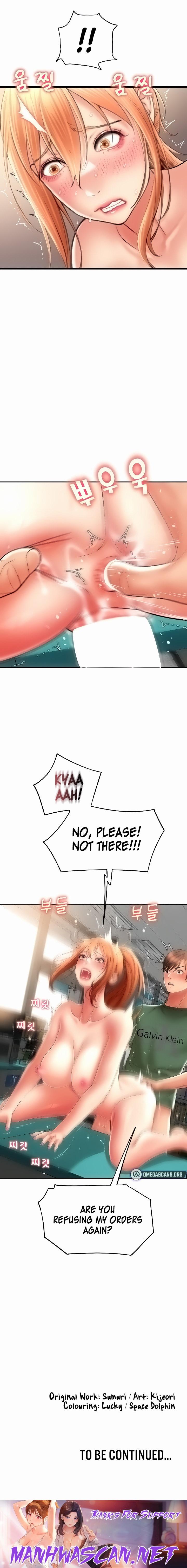 Pay with Sperm Pay - Chapter 31 Page 25