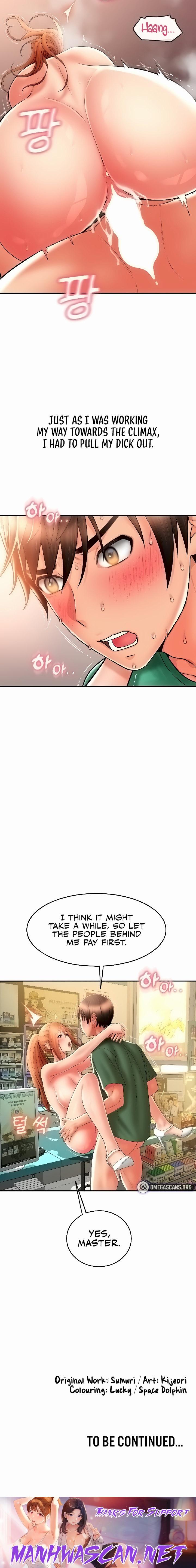 Pay with Sperm Pay - Chapter 32 Page 37