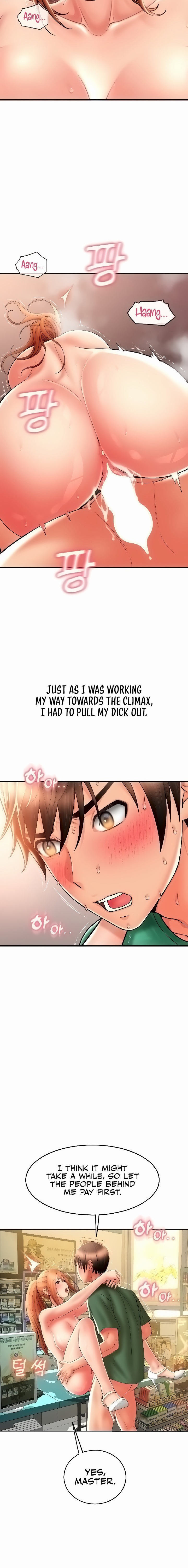 Pay with Sperm Pay - Chapter 33 Page 2