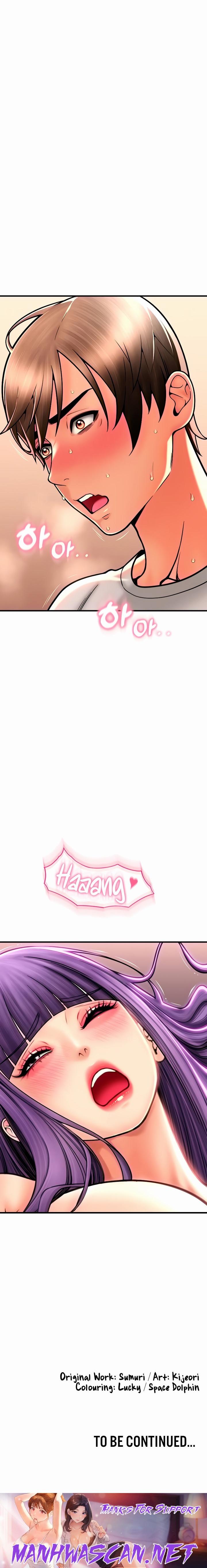 Pay with Sperm Pay - Chapter 38 Page 32