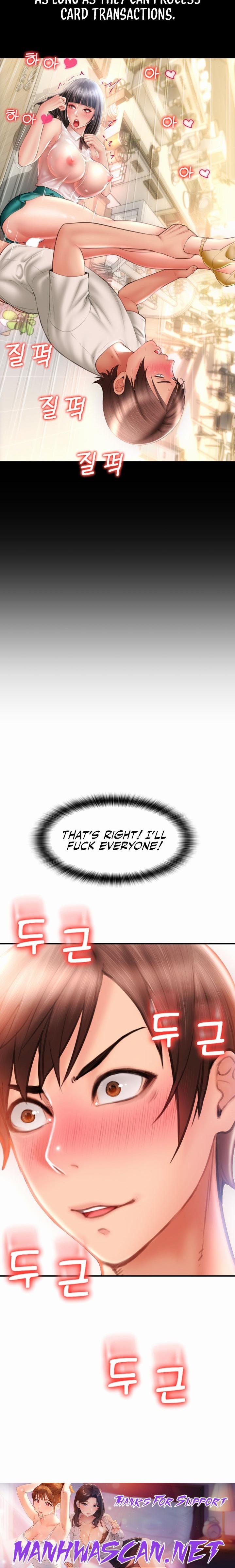 Pay with Sperm Pay - Chapter 4 Page 30