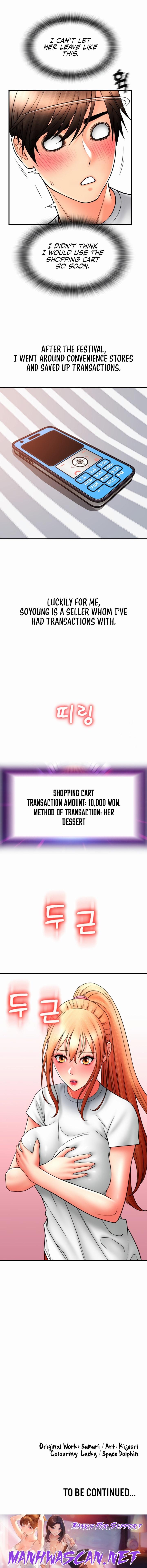 Pay with Sperm Pay - Chapter 41 Page 25