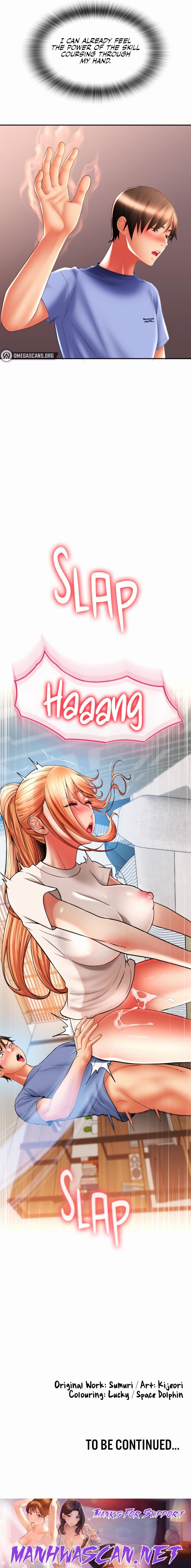 Pay with Sperm Pay - Chapter 42 Page 25