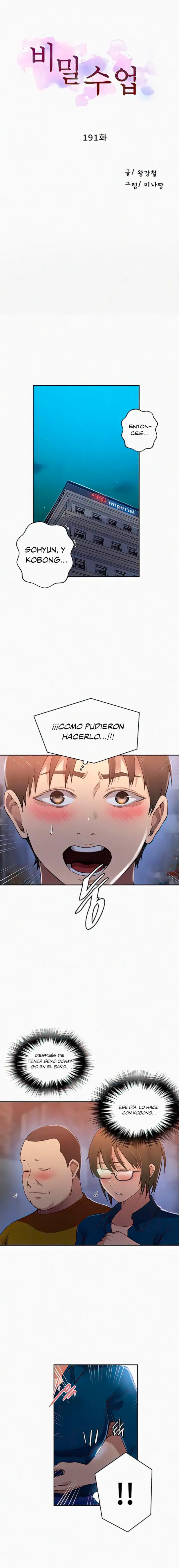 Secret Class Raw - Chapter 191 Page 1