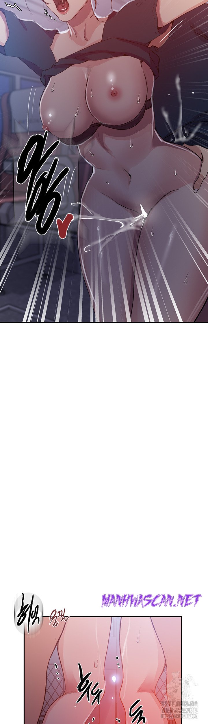 Secret Class Raw - Chapter 202 Page 13