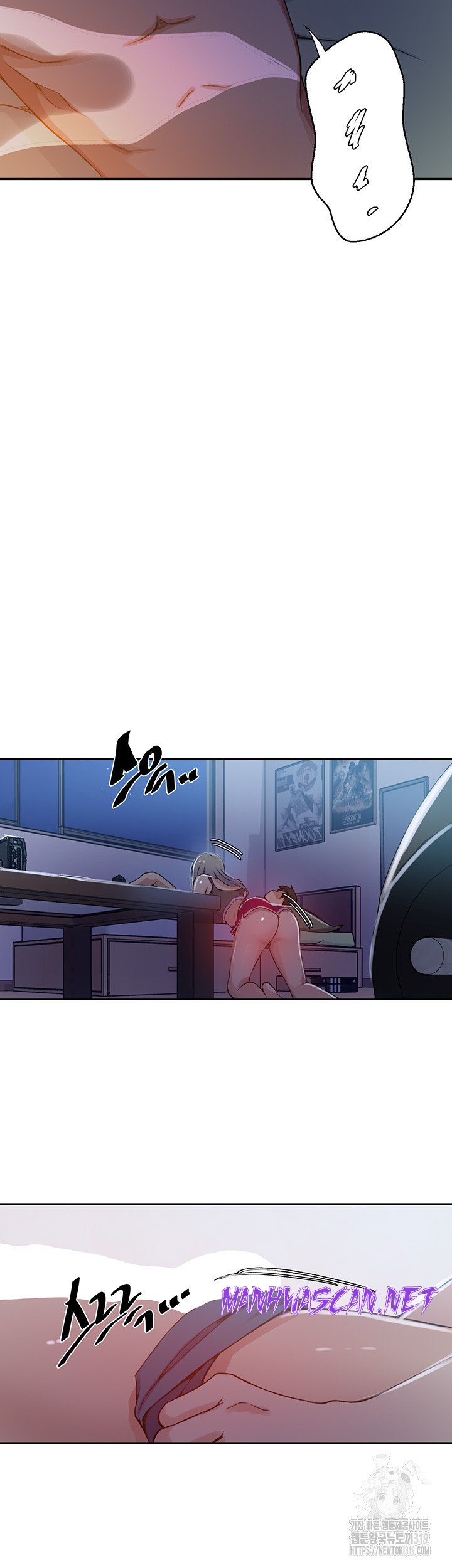 Secret Class Raw - Chapter 202 Page 29