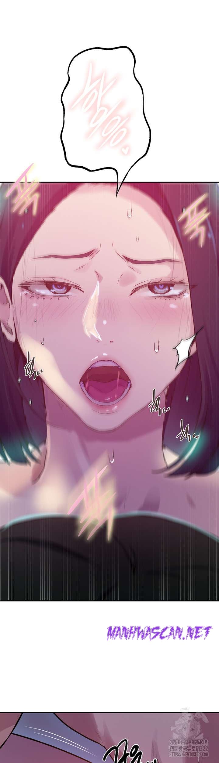 Secret Class Raw - Chapter 205 Page 16