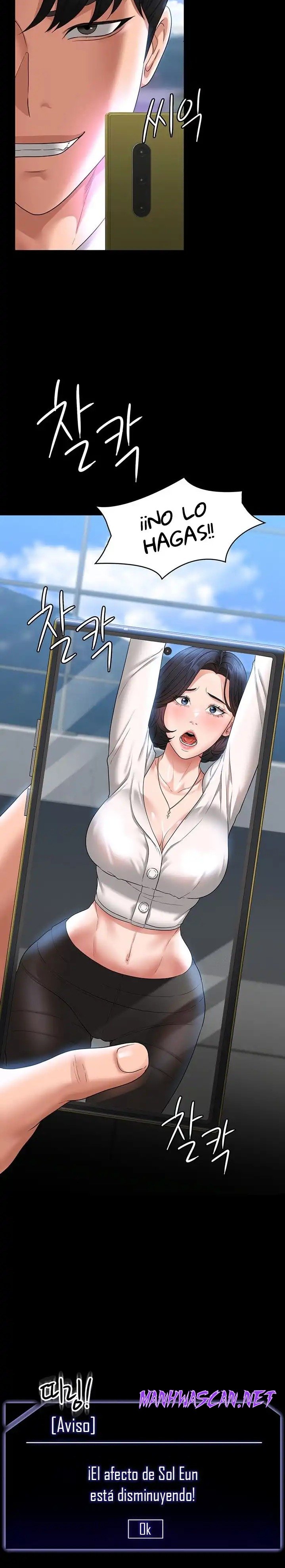 Supervisor Access Raw - Chapter 64 Page 9