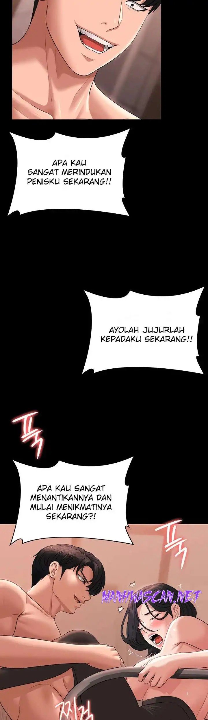 Supervisor Access Raw - Chapter 66 Page 11