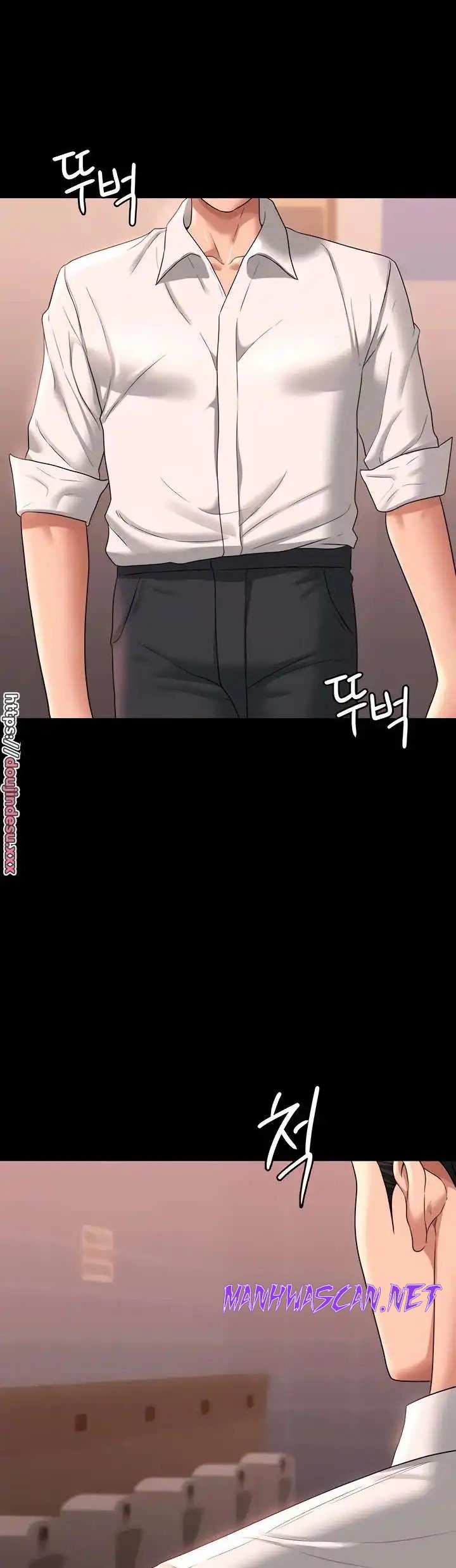 Supervisor Access Raw - Chapter 66 Page 20