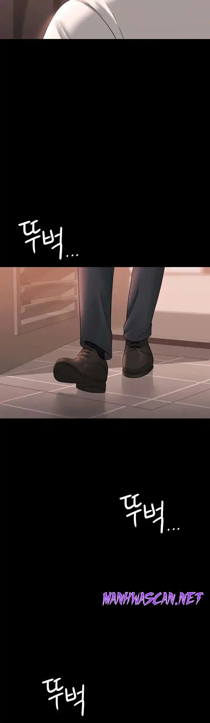 Supervisor Access Raw - Chapter 66 Page 21