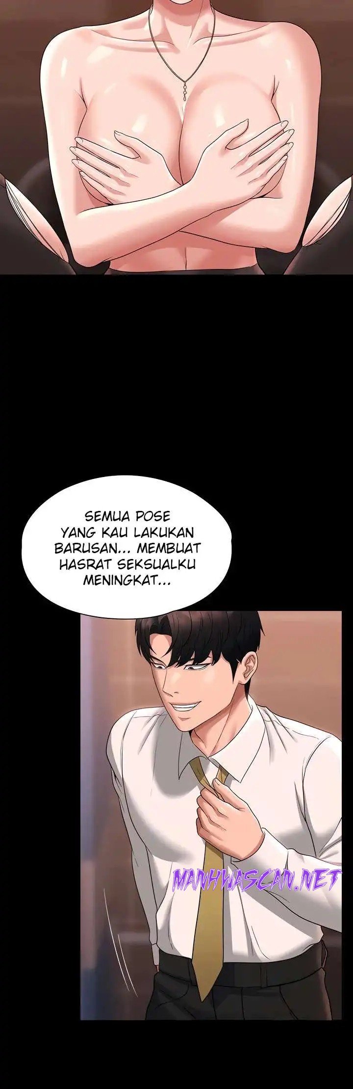 Supervisor Access Raw - Chapter 66 Page 5