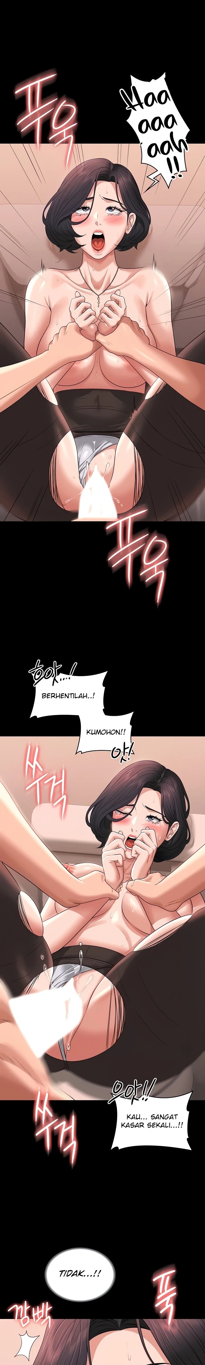 Supervisor Access Raw - Chapter 67 Page 15