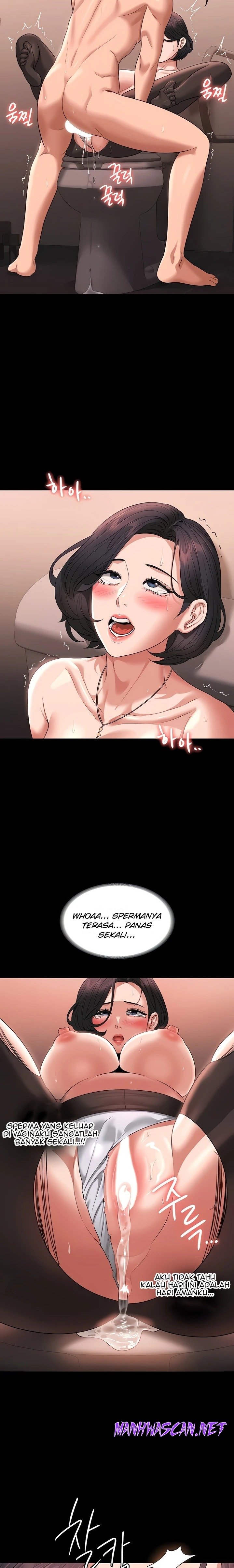 Supervisor Access Raw - Chapter 67 Page 18