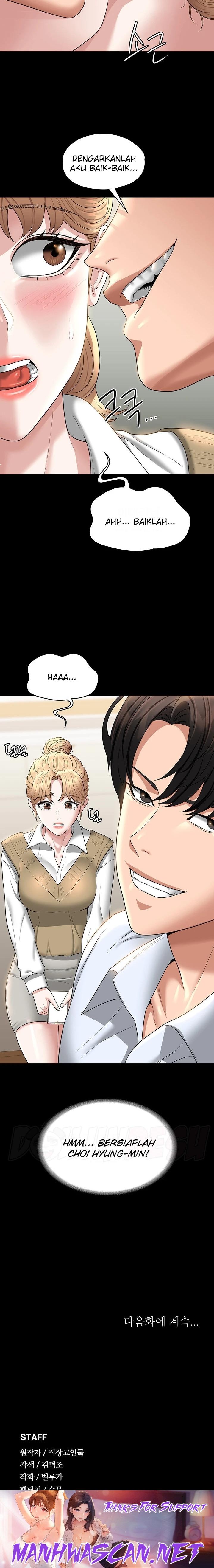 Supervisor Access Raw - Chapter 68 Page 24