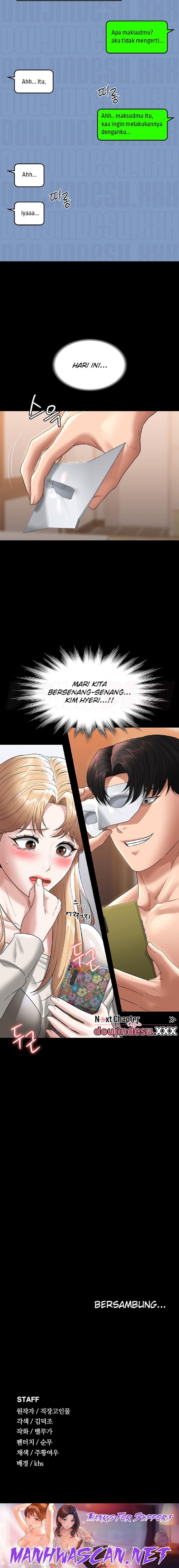 Supervisor Access Raw - Chapter 71 Page 21