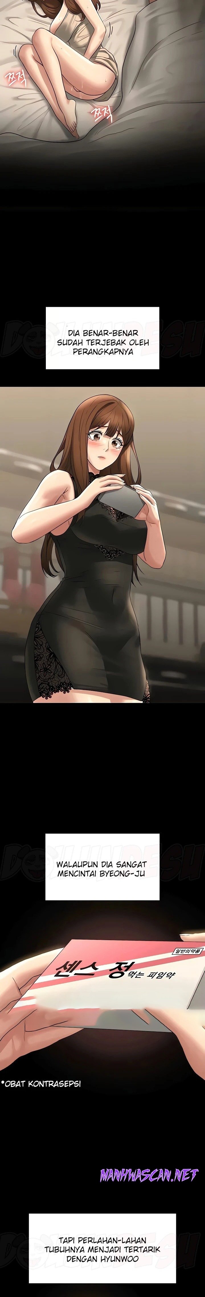 Supervisor Access Raw - Chapter 83 Page 9