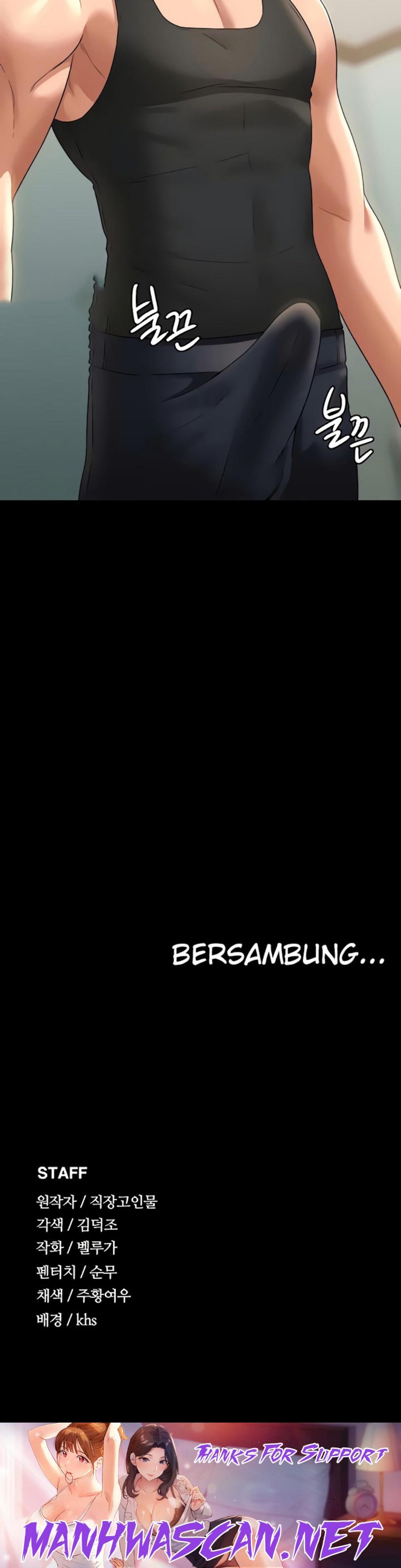 Supervisor Access Raw - Chapter 84 Page 33