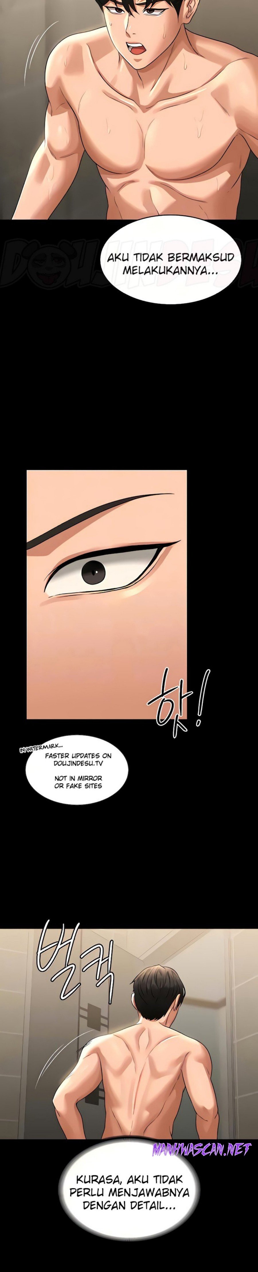 Supervisor Access Raw - Chapter 84 Page 6