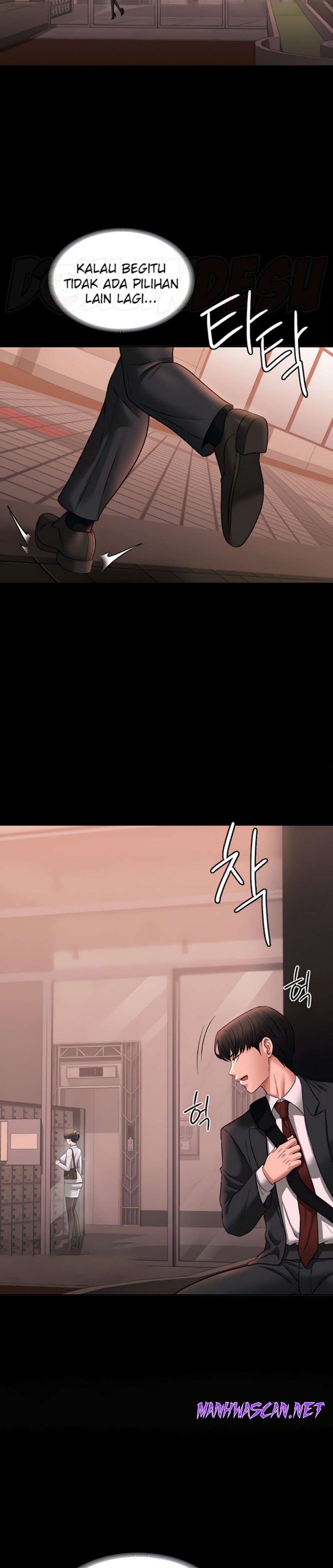 Supervisor Access Raw - Chapter 85 Page 20