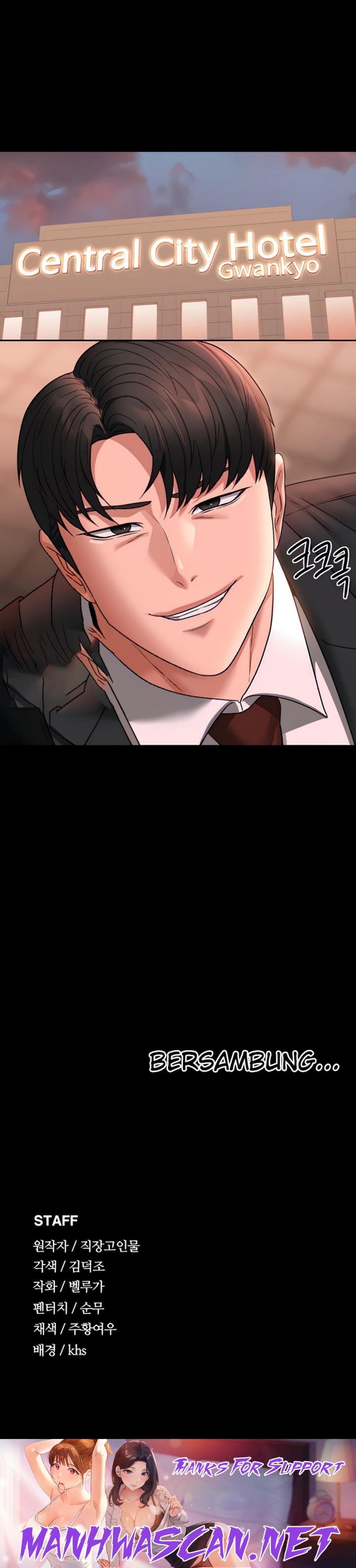 Supervisor Access Raw - Chapter 85 Page 26