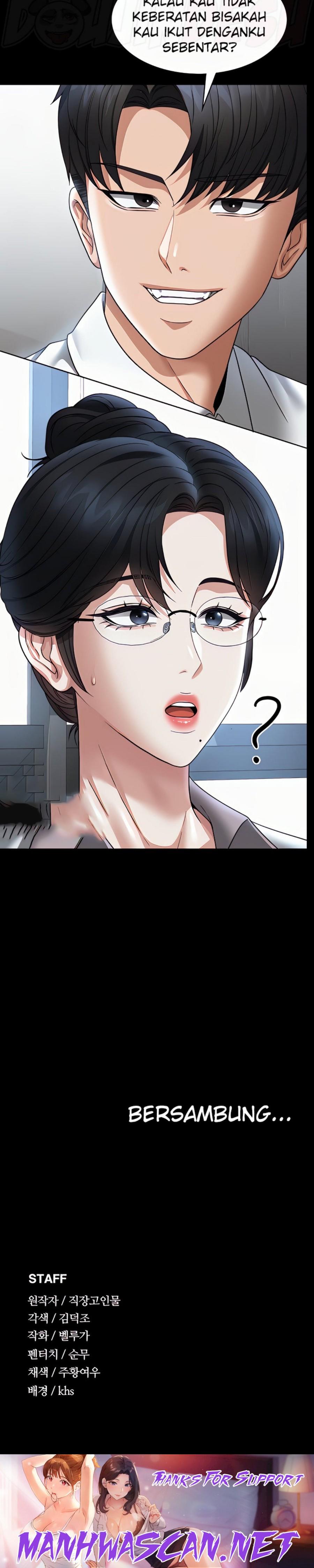 Supervisor Access Raw - Chapter 86 Page 32