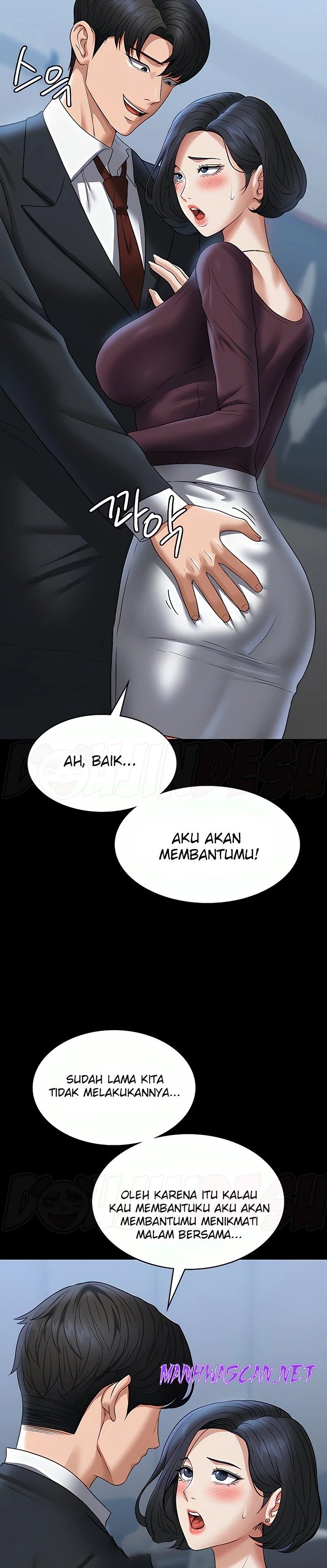 Supervisor Access Raw - Chapter 87 Page 33