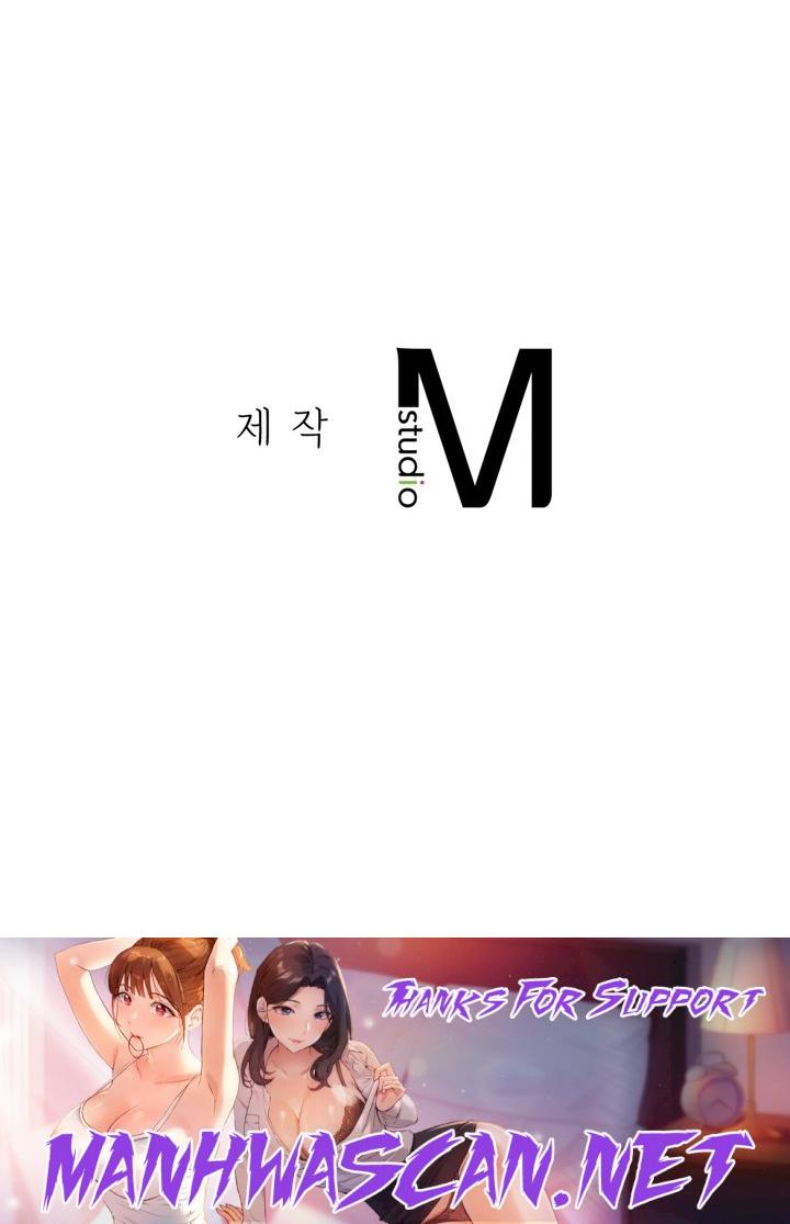 Icelove Raw - Chapter 61 Page 19