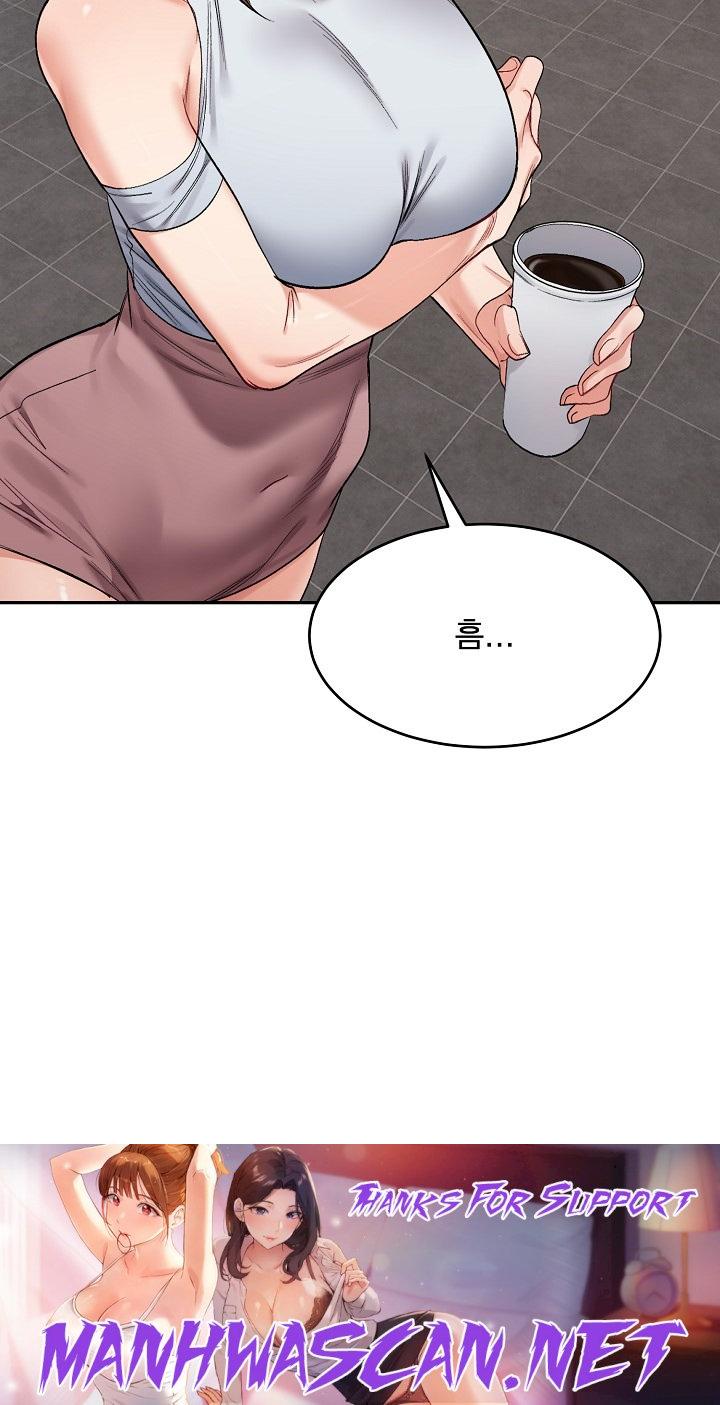 A Delicate Relationship Raw - Chapter 18 Page 32