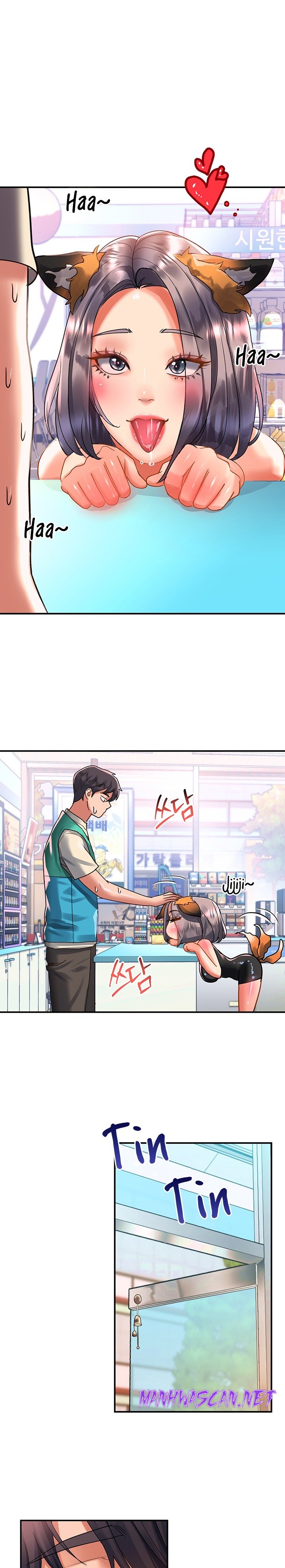 Unlock Her Heart Raw - Chapter 48 Page 1