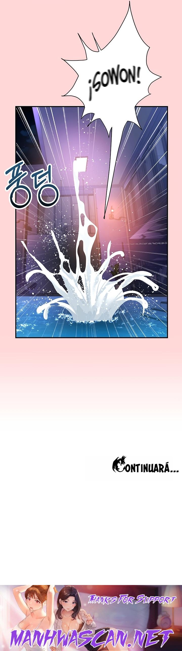 Unlock Her Heart Raw - Chapter 52 Page 23